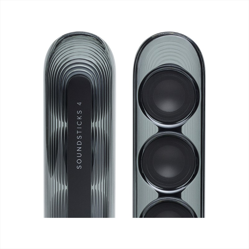 Loa không dây Bluetooth Harman Kardon Sound Stick 4 Đen (Thế Hệ 4) Soundstick 4