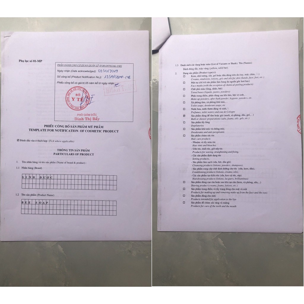 [TẶNG túi lưới tạo bọt] + Xà phòng Mật ong Sinh dược 100g | BigBuy360 - bigbuy360.vn