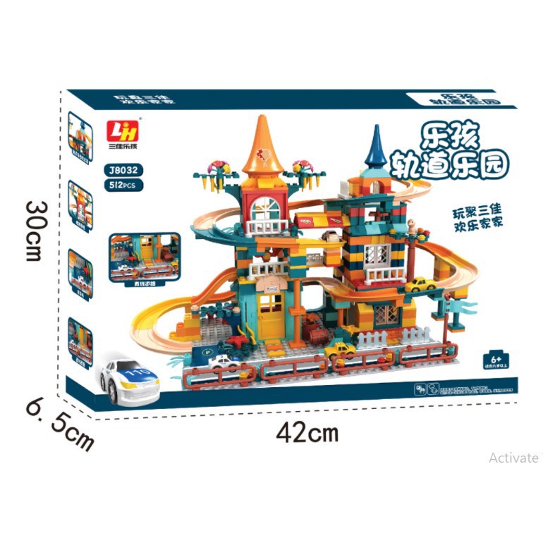 Đồ Chơi Le. g. o Đồ Chơi Lắp Ráp Đường Ray 512 Chi Tiết  Dành Cho Bé