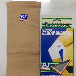 Băng bảo vệ khủy tay PJ 603 - 1 chiếc