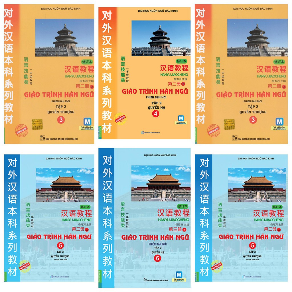 Sách Combo Giáo Trình Hán Ngữ quyển 3, 4, 5, 6