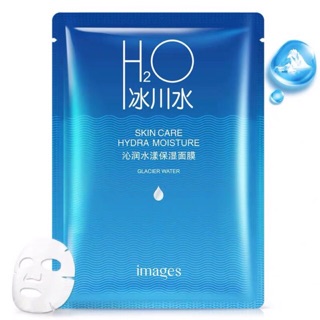 Mask H2O cấp nước images/ mặt nạ cấp nước h2o nội địa trung