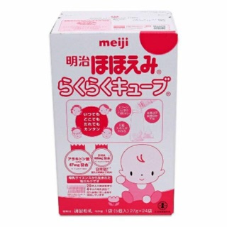Sữa meiji