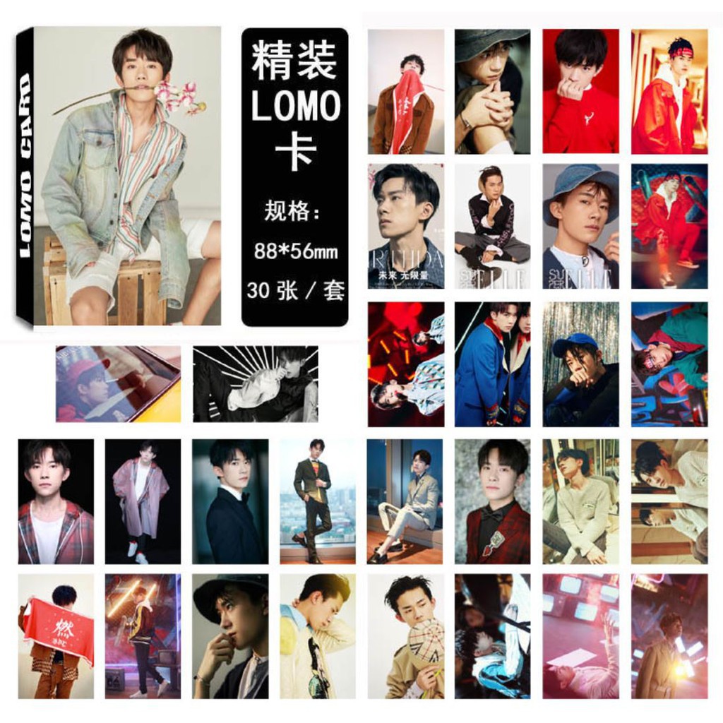 Lomo TFboys bộ ảnh hộp 30 ảnh thẻ hình nhóm nhạc thần tượng