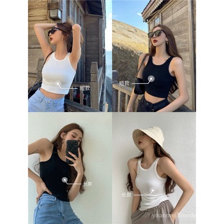 Sleeveless crop top for women