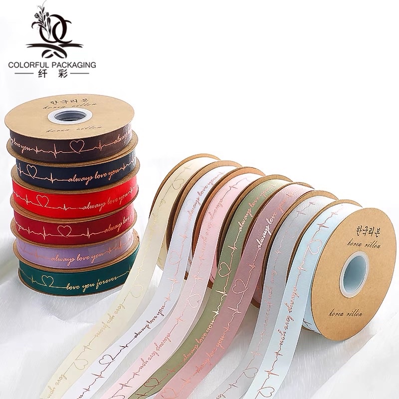 Ruy băng hoạ tiết Nhịp tim in rộng 3cm gói hoa, bọc quà trang trí giáng sinh, năm mới tiệc cưới, giỏ quà Tết