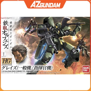 Mô Hình Gundam HG IBO Graze (Standard Type/Commander Type) Series Gundam HG IBO Tỉ Lệ 1/144