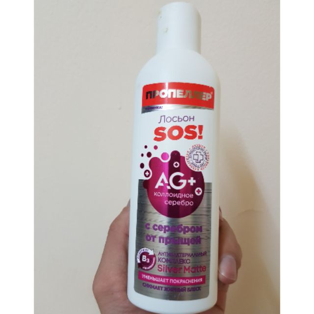 Toner SOS Propeller AG+ _ Toner loại bỏ mụn, kiềm dầu, mờ thâm mụn