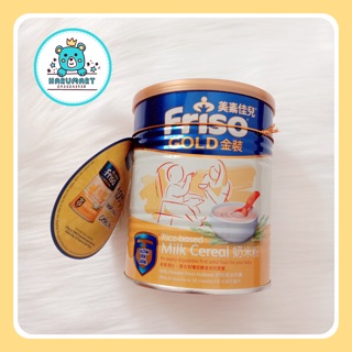 Bột ăn dặm gạo sữa Friso Gold 300g chính hãng 100%