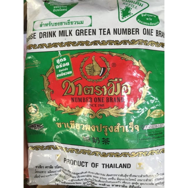 Trà thái xanh thái lan