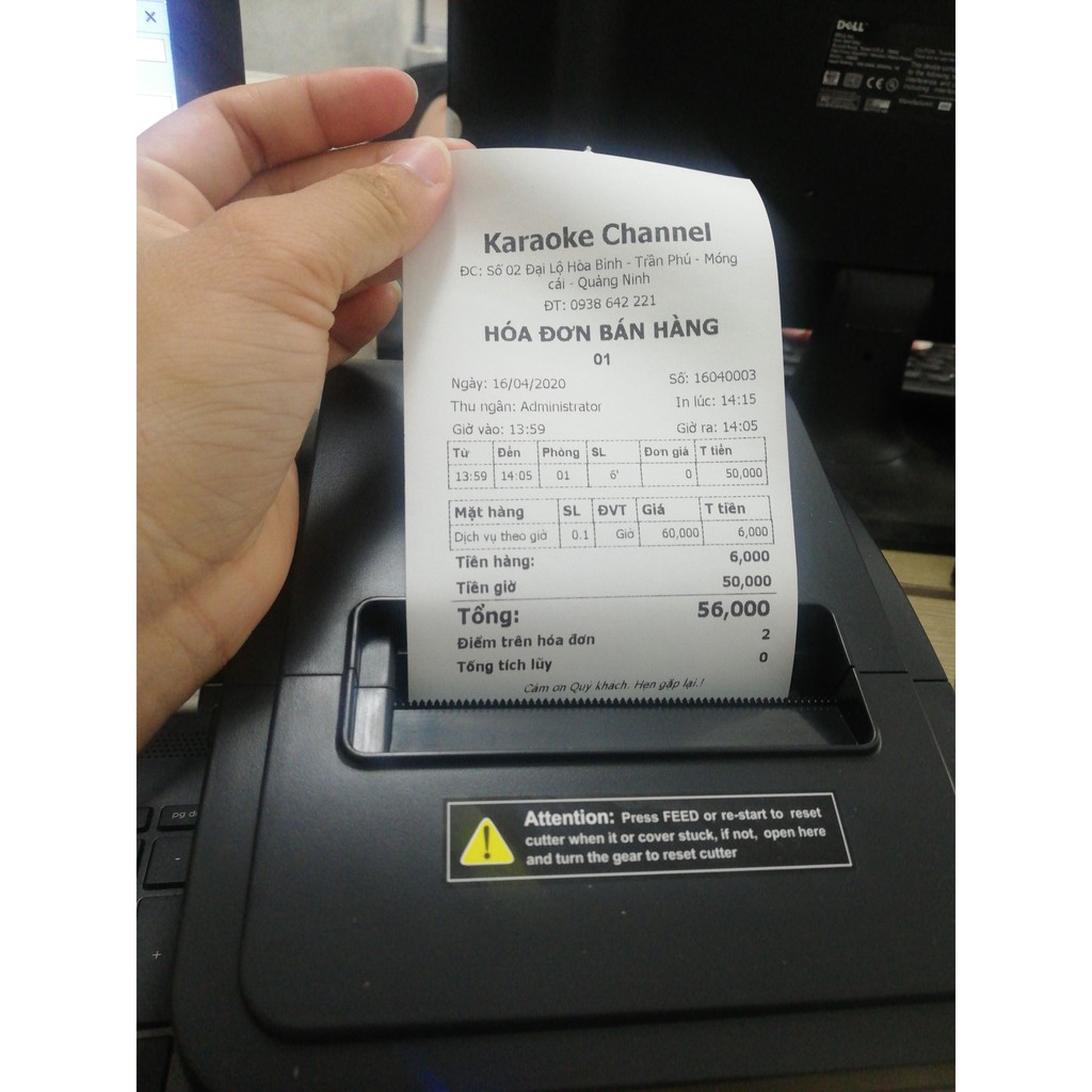 Máy in hóa đơn Xprinter A160 (LAN) | BigBuy360 - bigbuy360.vn