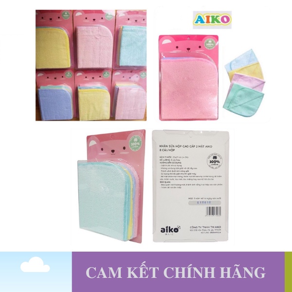 Khăn sữa sợi tre Aiko Khăn sữa xuất Nhật Aiko in hình cao cấp Hộp 5/8/10 Cái