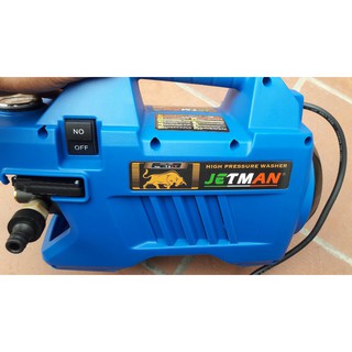 MÁY RỬA XE CAO CẤP JEMAN