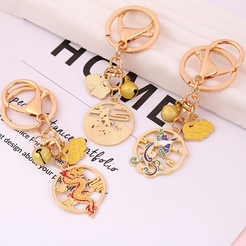 Móc Khóa Kim Loại Mặt Hình Chim Phượng Hoàng / Cá Koi / Đám Mây May Mắn