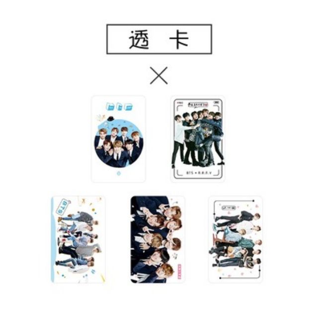 [TRI ÂN KH]Card trong EXO BTS TFBOYS TWICE thành viên