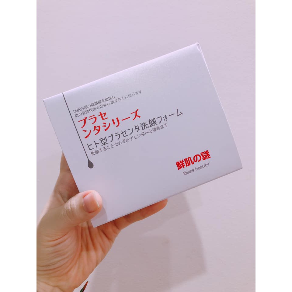 Hộp 50 gói ủ trắng nhau thai Nhật Rwine Beauty | BigBuy360 - bigbuy360.vn