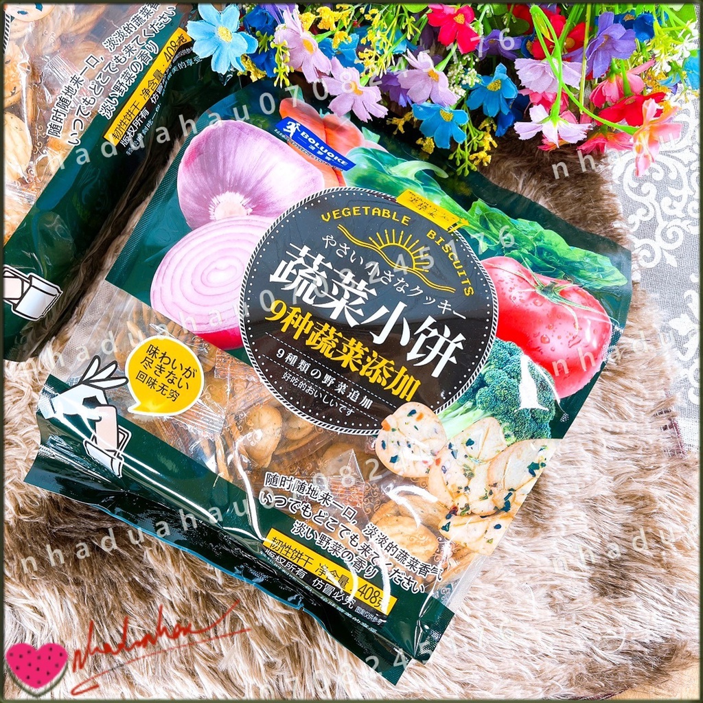 Một gói bánh ăn kiêng rau củ hình chiếc lá Boluoke Hongkong gói lớn 408gam