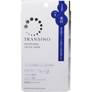 Mặt nạ Transino