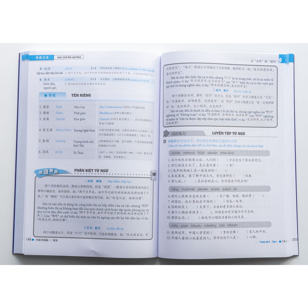 Sách Giáo Trình Hán Ngữ Boya Trung Cấp 2 Tập 1 MCCH8635