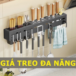 Kệ Treo Nhà Bếp Đa Năng, Giá Cài Dao Kéo Ống Đũa Tiện Ích Inox Tặng Keo Không Cần Khoan Đục MKS021