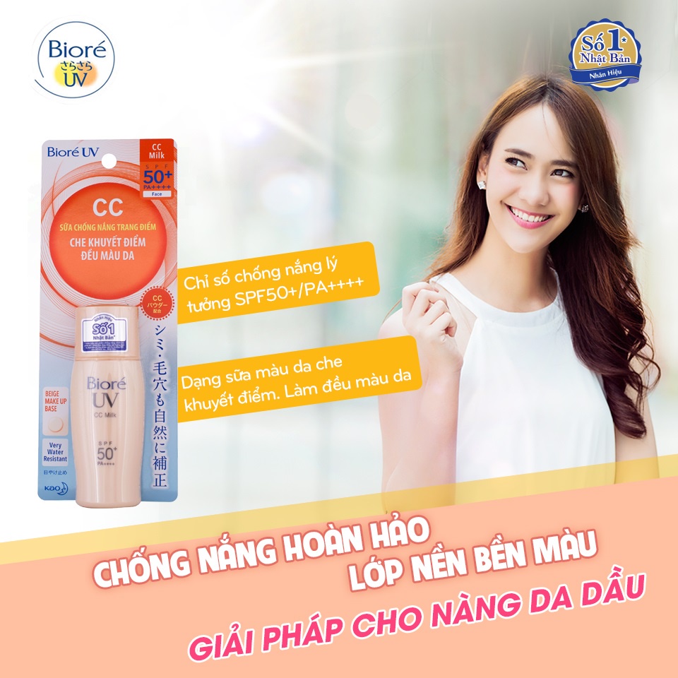 Bioré - Sữa chống nắng che khuyết điểm, đều màu da 30ml