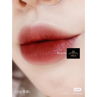 Son Kem Giorgio Armani Lip Maestro 206 Cedar Đỏ Đất