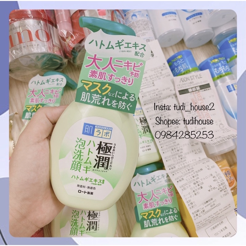 Sữa rửa mặt bọt HadaLabo Gokujyun màu xanh