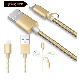 Cáp sạc bọc dù cho iPHONE 5/6/7/8/X fast charging