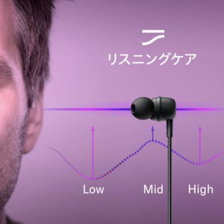 Tai nghe Bluetooth YAMAHA EP-E30A