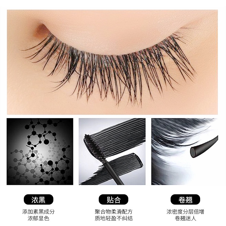 Mascara Lameila chống thấm nước chuốt dài và dày mi | BigBuy360 - bigbuy360.vn