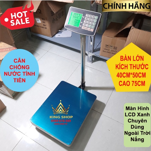 CÂN BÀN ĐIỆN TỬ DÙNG NGOÀI TRỜI TÍNH TIỀN CHỐNG NƯỚC  60KG, 100KG, 150KG, 200KG, 300KG LOẠI TỐT, ĐẦU INOX  CHỐNG VA ĐẬP