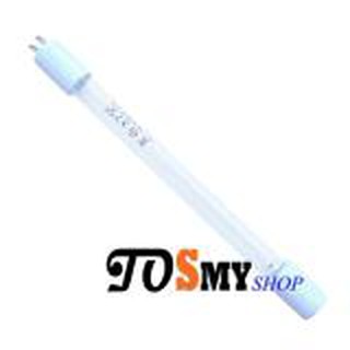 Bóng đèn cực tím uv 11w