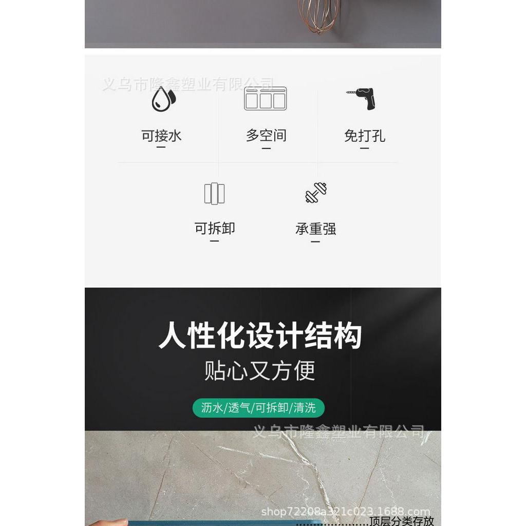 Hộp đựng đũa gắn tường thiết kế tiện lợi cho nhà bếp