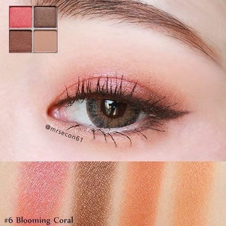 Bảng phấn mắt Blend For Eyes 4 ô