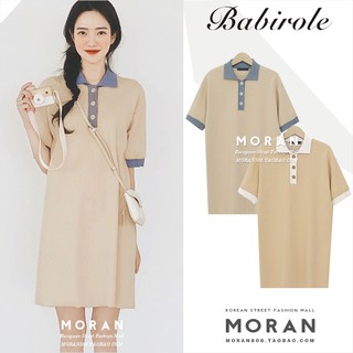 Váy POLO Moran Part 2[gom order]