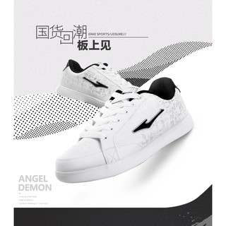 Sneakers da nam 11033189B  thời trang của Erke