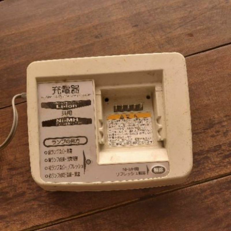 Sạc Pin Yamaha  , Sạc Pin Xe Đạp Trợ Lực Nhật Bãi Yamaha