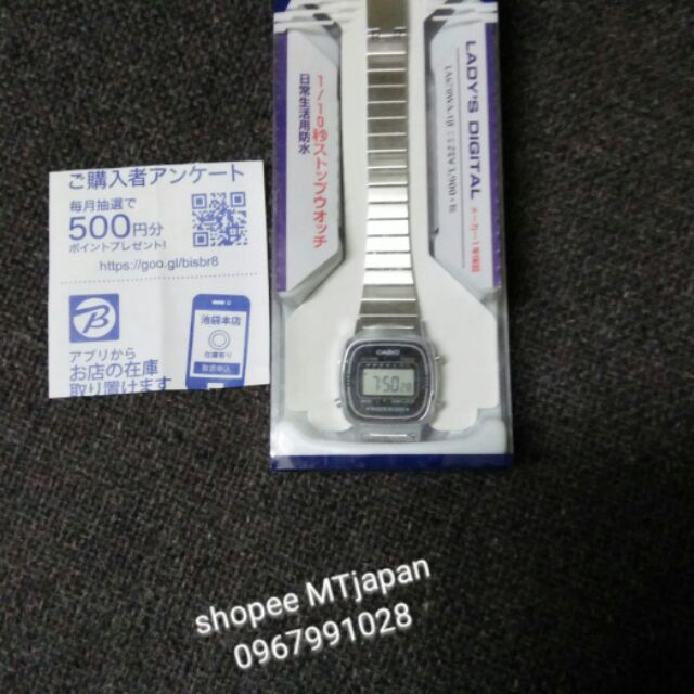 Đồng hồ điện tử Casio nữ LA670