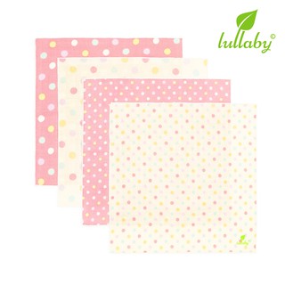 LULLABY Khăn xô mặt cho bé (1 chiếc)