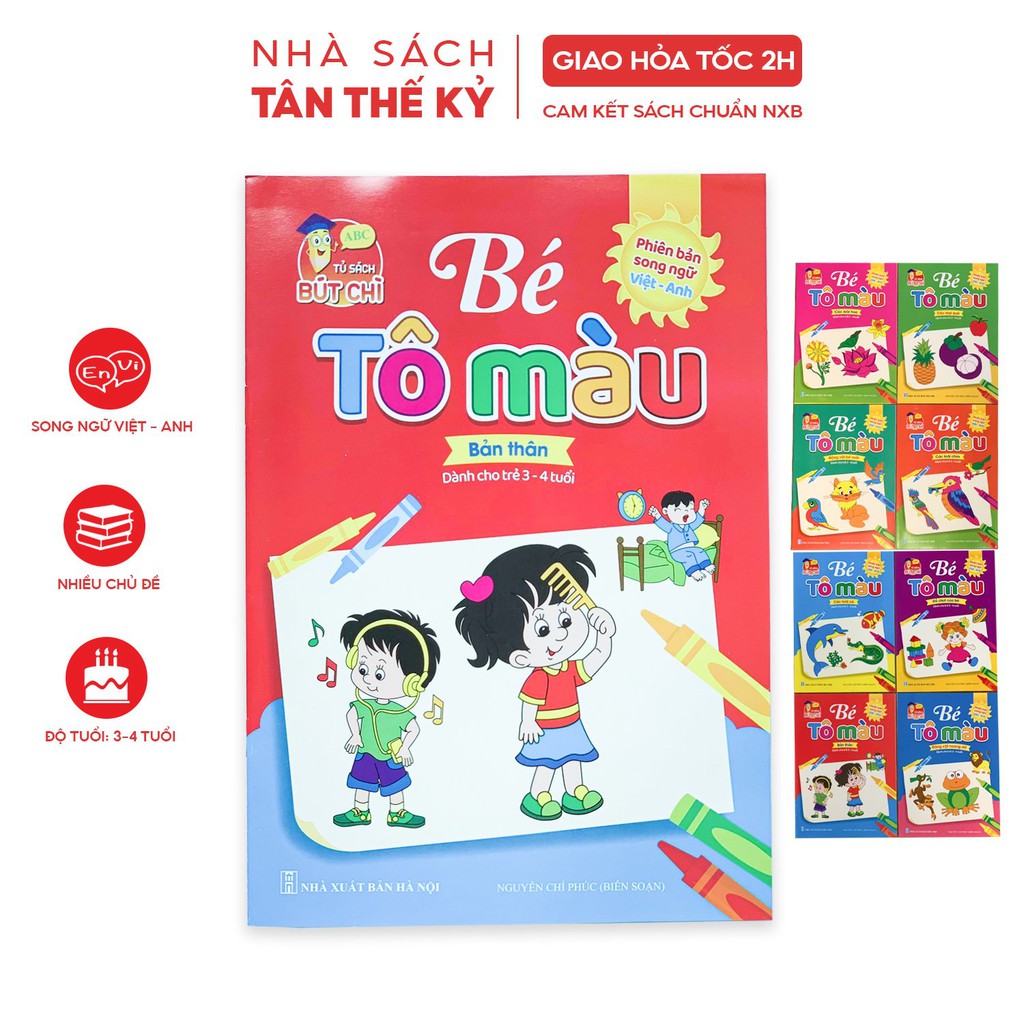 Sách - Bé tô màu cho trẻ 3-4 tuổi phiên bản song ngữ Việt Anh (Bộ 8 cuốn)