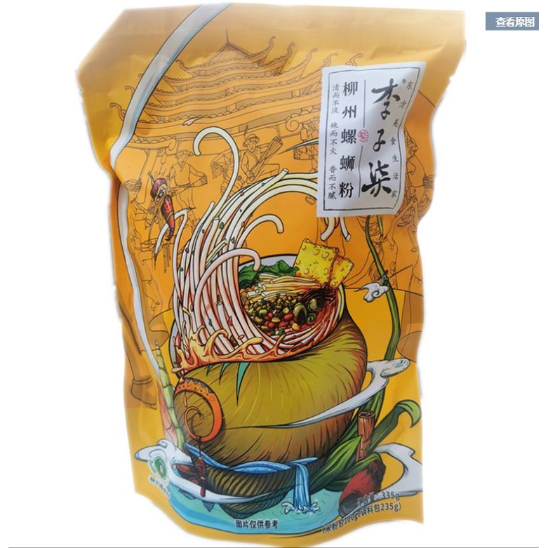 Bún ốc Lý Tử Thất[Hàng mới] | BigBuy360 - bigbuy360.vn