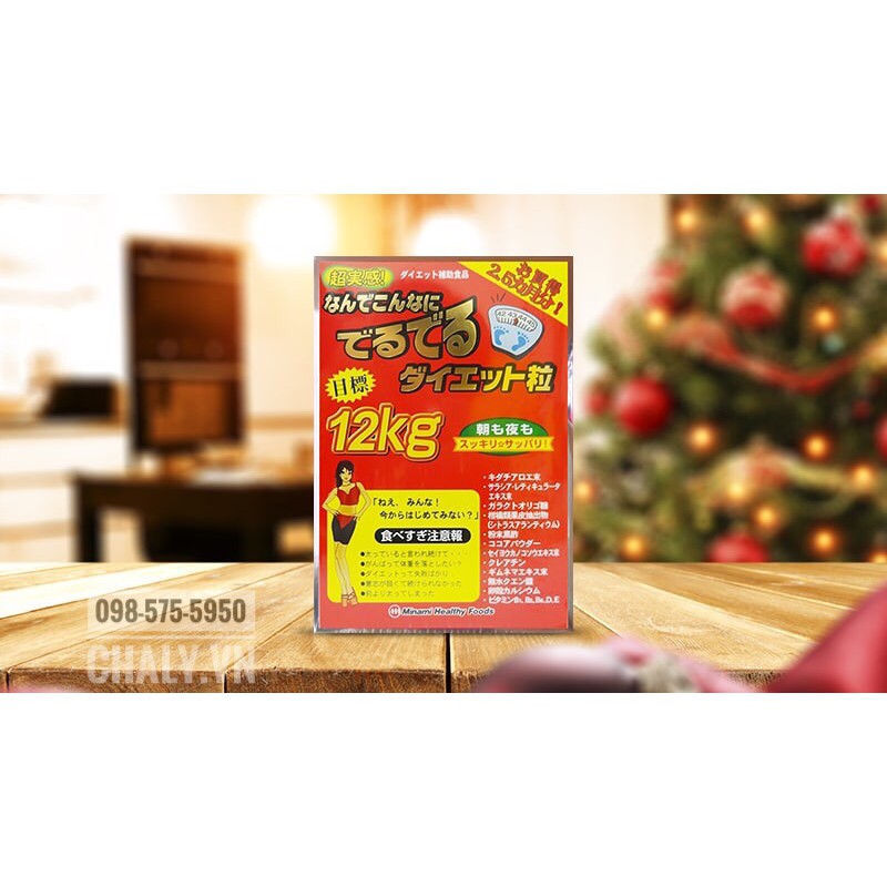 Viên uống giảm cân 12kg Deru Deru Minami Healthy Foods 75 gói x 6 viên nội địa Nhật