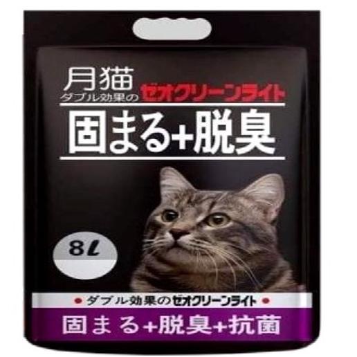 Cát vệ sinh mèo Nhật Đen Moon cat 4 mùi 8L