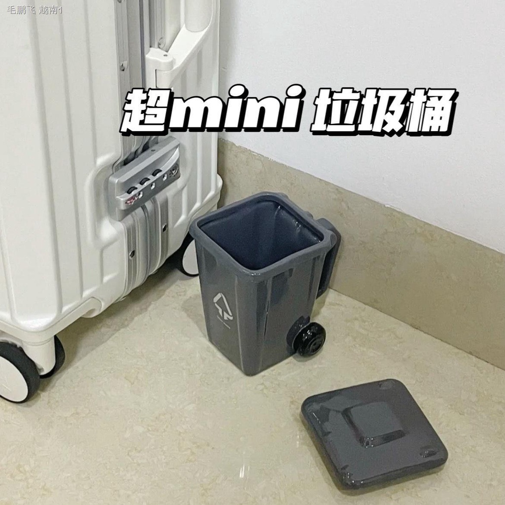 Cốc Sứ Uống Nước Hình Thùng Rác Phong Cách Tối Giản Hiện Đại