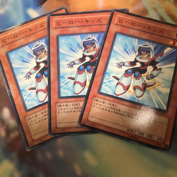 Hero Kid - Rare - DP03-JP004