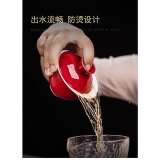 Chén khải tiềm trà 110ml