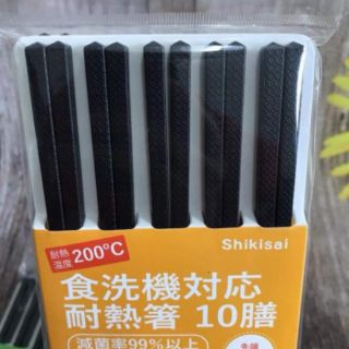 10 đôi Đũa lục giác và đũa hoa đào