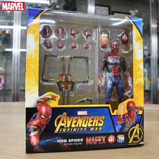 Mô hình Spider Man Mafex real