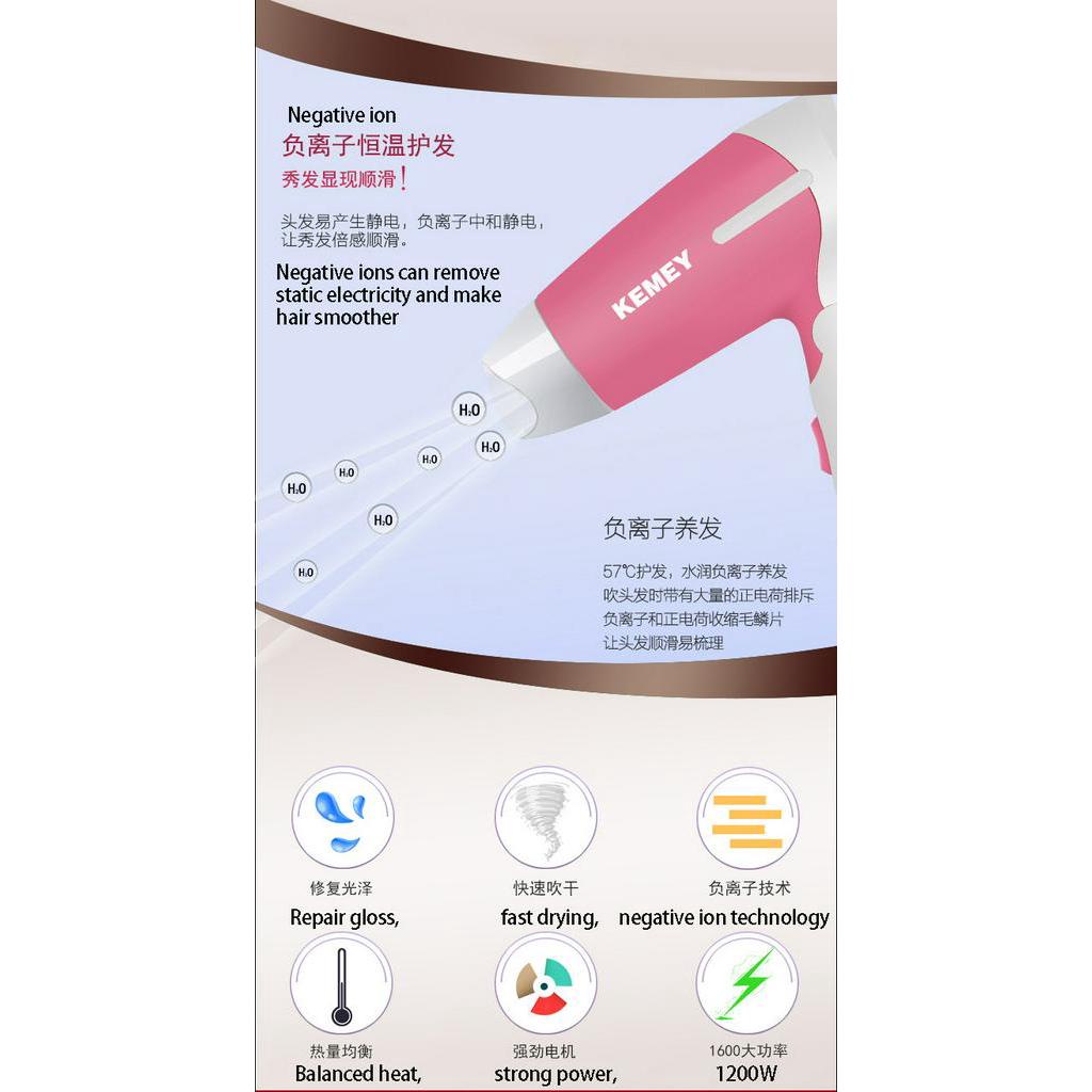 Máy Sấy Tóc Kemei Nhỏ Gọn Sử Dụng Ion Âm Giúp Khô Nhanh Với Tay Cầm Có Thể Gấp Lại 1200W