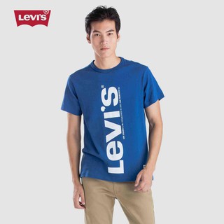 LEVI'S - Áo Thun Nam 36582-0021  